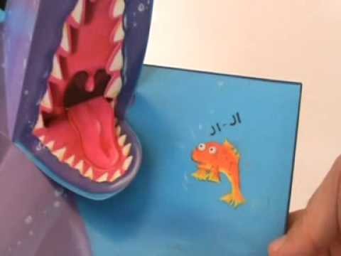 PEZ que Gritaba TIBURON Libro Pop-Up Book Little Fish Who Cried Shark