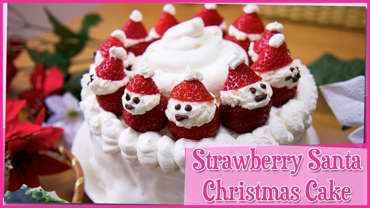 Strawberry Christmas Cake - 12 Days of Christmas