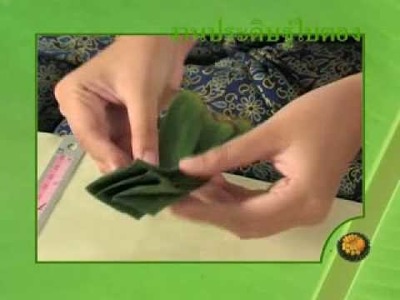 Arts of banana leaf tray