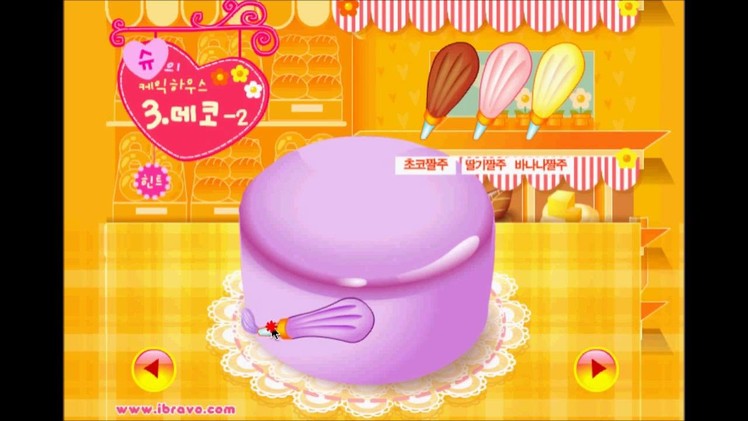 Bake a Cake with Sue (Tutorial)