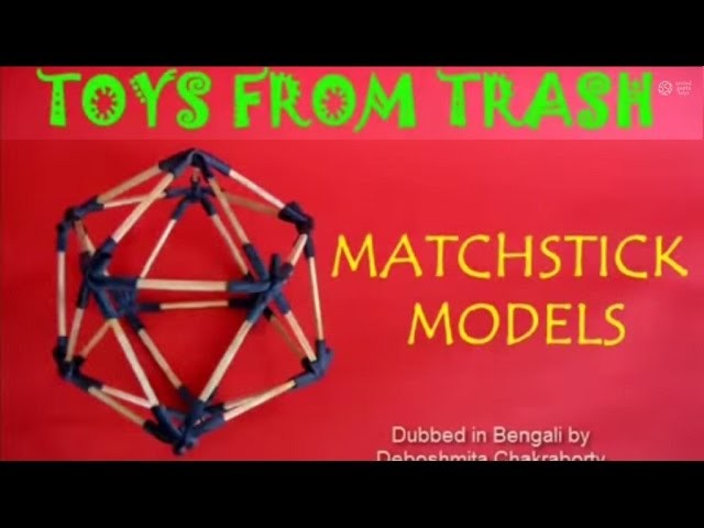 MATCHSTICK MODELS - ENGLISH - 38MB.wmv