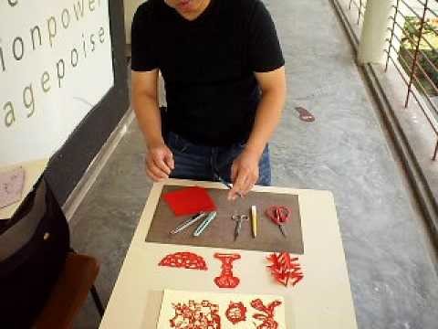 Chinese Paper Cutting Demonstration 4