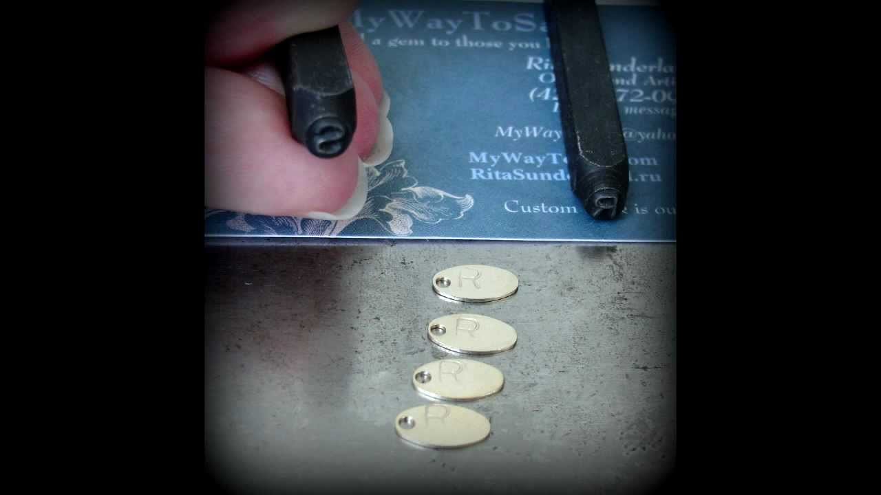 how-to-make-metal-stamping-for-jewelry-tags