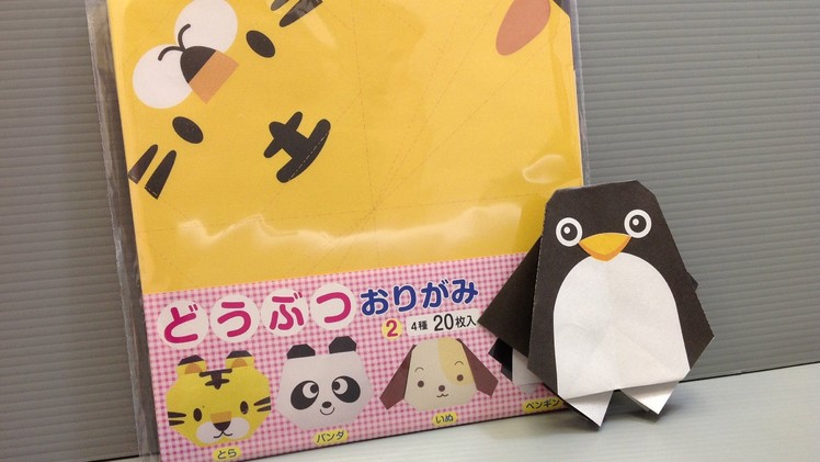 Kyowa Shiko Animal Origami Paper Unboxing!