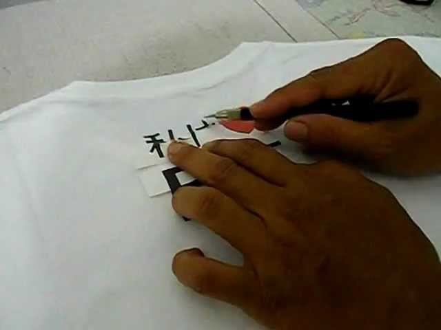 How to put 3G Opaque transfer paper on T-Shirt