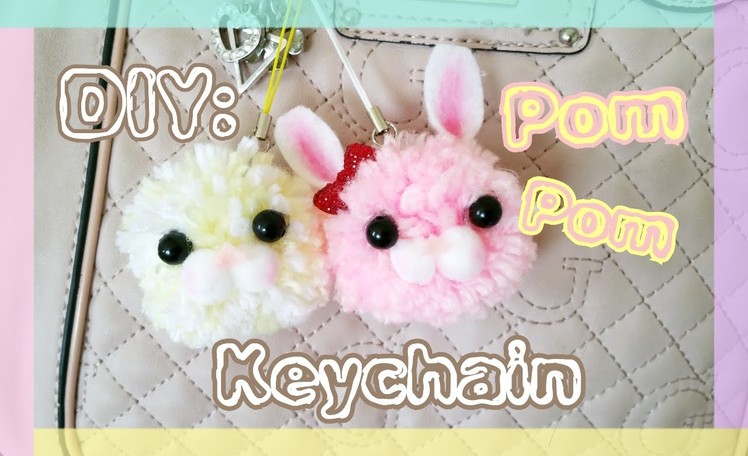 DIY: Pom Pom Keychains ♡ Berrywhimsy