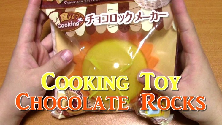 COOKING TOY! CHOCOLATE ROCKS!