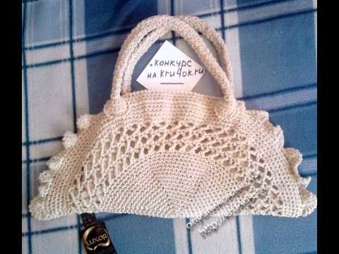 Crochet bag| Free |Simplicity Patterns|123