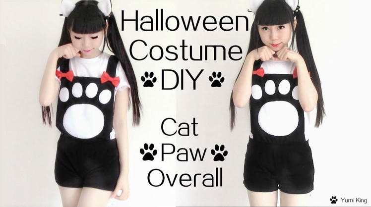 Easy Halloween Costume DIY : Cat Paw Overall Costume Inspired by Vocaloid Len
