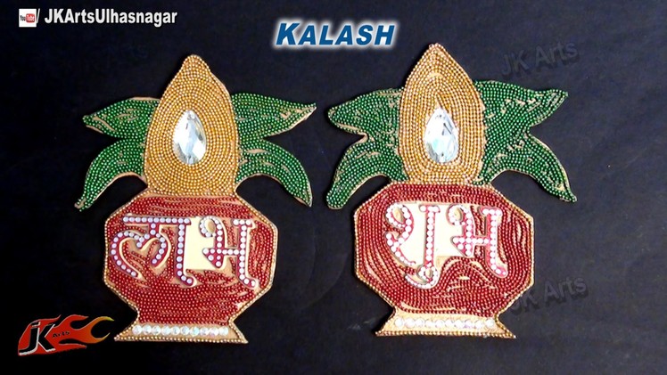 DIY Diwali Shubh Labh | How to make Auspicious Motifs for the entrance | JK Arts 678