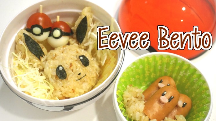 How to make Eevee Bento (Pokemon)