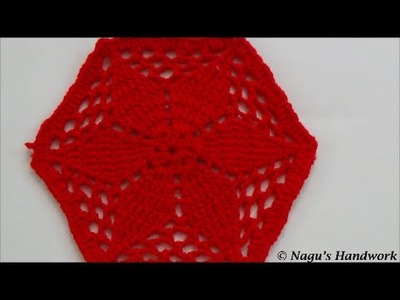 Hexagon Crochet with a Flower Motif Part 2 of 3 By Nagu's Handwork