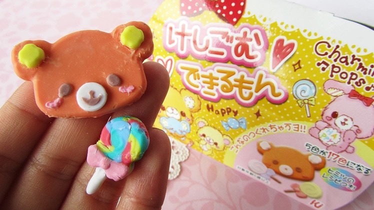 DIY Erasers ♥ Bears and Lollipops