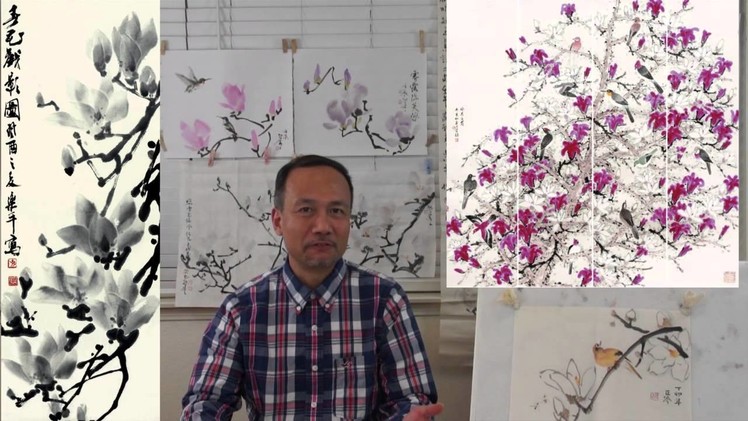 Lesson 23 Magnolia Chinese Painting Class with Henry Li (Introduction)
