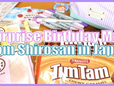 Super Special Birthday Mail from Shirosan in Japan