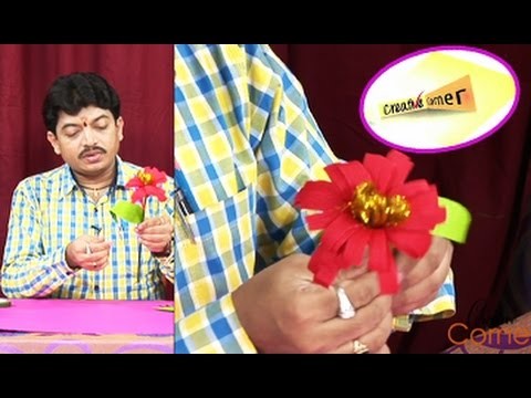 Creative Corner || How to Make a Flowermate Using Crepe Paper