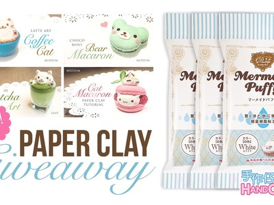 Huge Mermaid Puffy Paper Clay Giveaway with 1127Handcrafter!! [CLOSED]