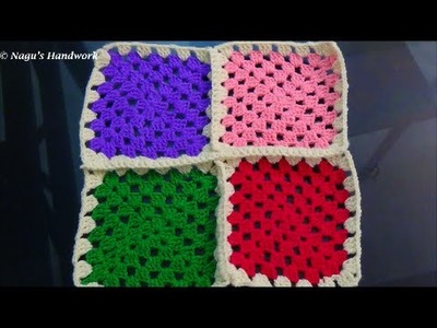 Joining Granny Squares with Single Crochet By Nagu's Handwork