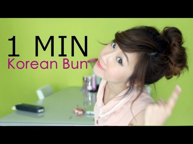 1 Min Korean Bun