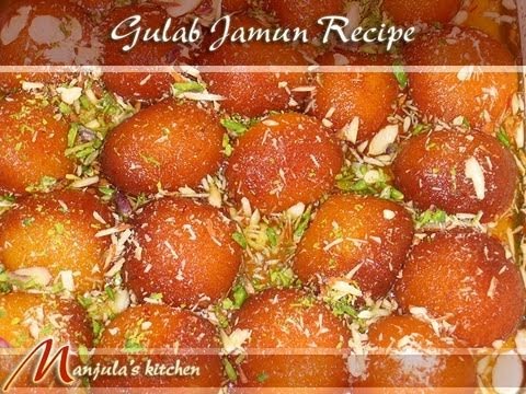 Gulab Jamun, Indian Sweet, Dessert by Manjula