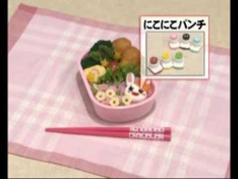 How to make Onigiri for bento nicely and clean