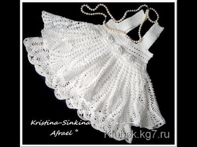 Crochet dress| How to crochet an easy shell stitch baby. girl's dress for beginners 49