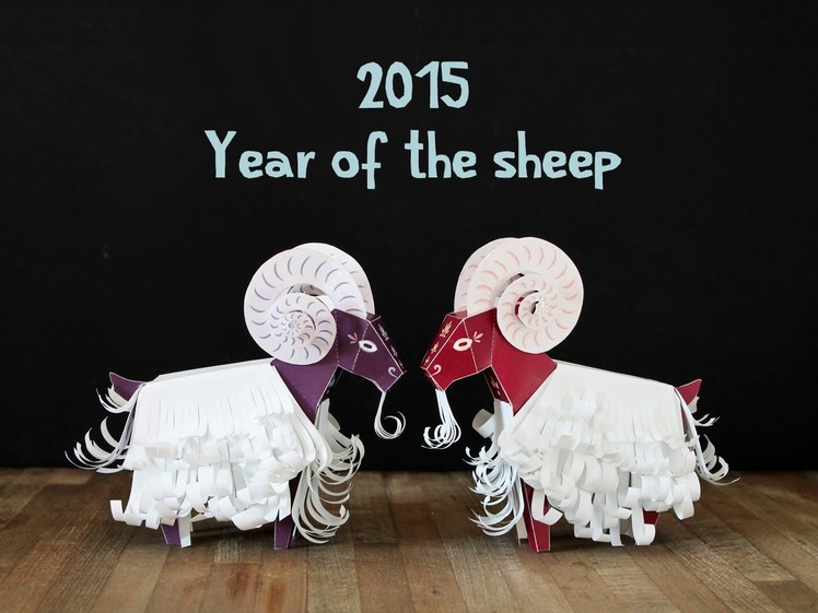 How to make a paper toy sheep for chinese new year
