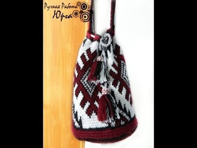 Crochet bag| Free |Crochet Patterns|264