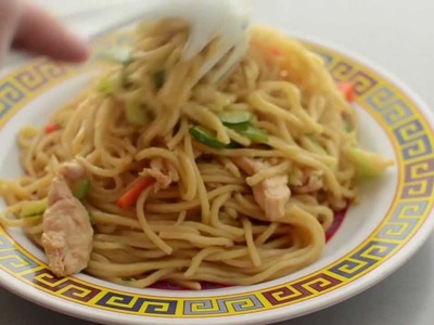Chow Mein Recipe - How to Make Chow Mein