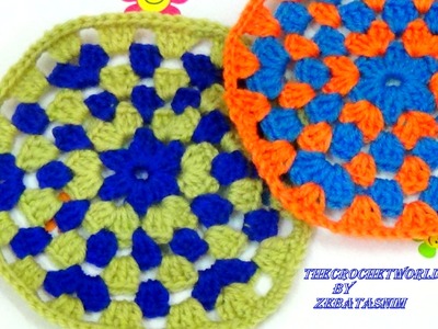 How to make a crochet granny  circle