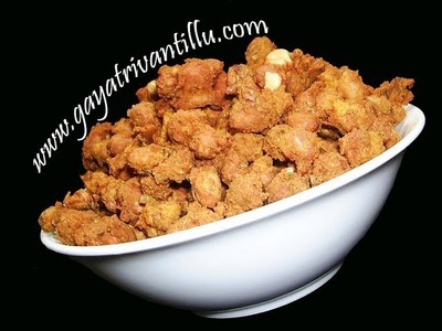 Masala Peanuts - Tea Time Party Snack - Indian Recipes - Andhra Telugu Vegetarian Food