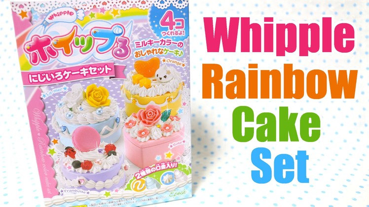 Whipple Rainbow Cake Set