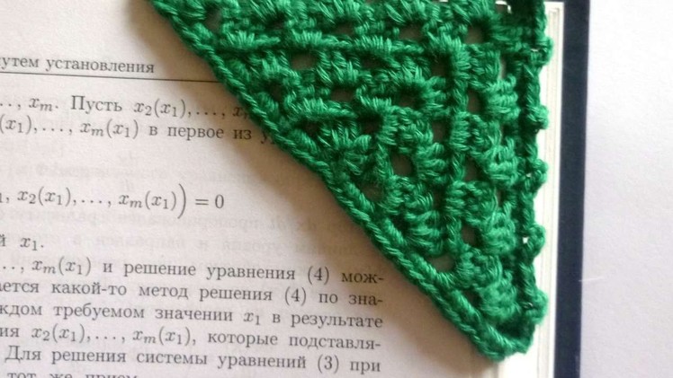 How To Make A Triangular Bookmark  Crochet - DIY Crafts Tutorial - Guidecentral