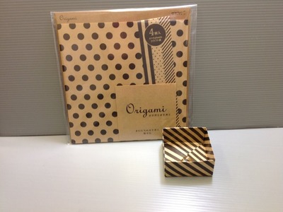 Daily Origami: Unboxing of Origami Paper #018 - Kraft Chiyogami by Midori