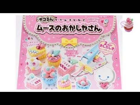 Fuwa Fuwa Sweets Kit