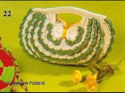 Crochet bag| Free |Crochet Patterns|281