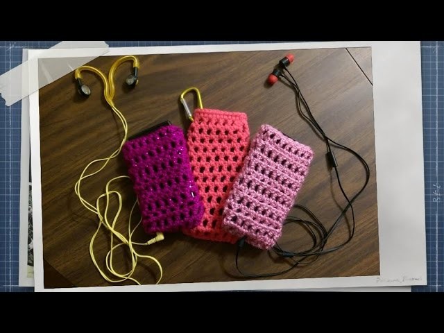 Free Layered Crochet Cell Phone Case Tutorial!