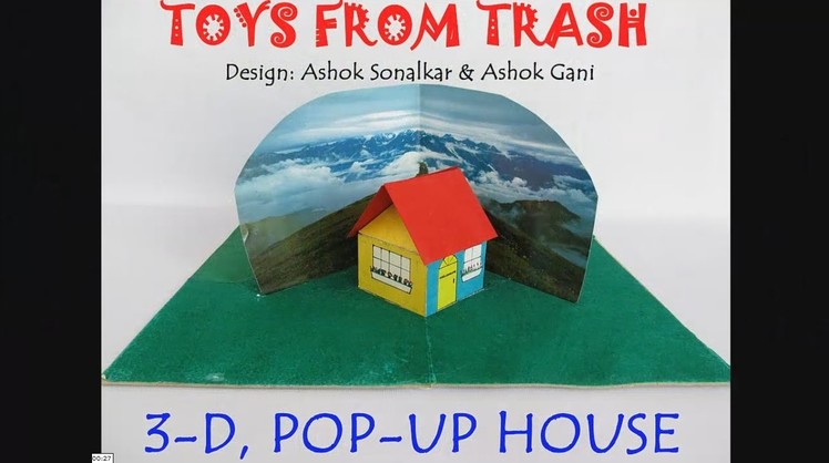3D Pop-Up House | English | Amazing popup greeting card