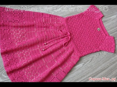 Crochet dress| How to crochet an easy shell stitch baby. girl's dress for beginners 52