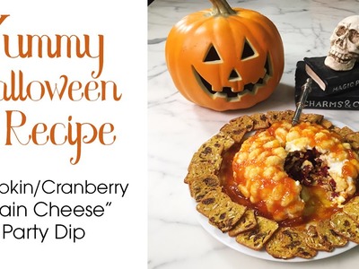 Halloween Recipe - Creepy "Brain"  Party Dip! Easy DIY