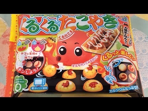 Popin Cookin Kuru Kuru Takoyaki Octopus Balls - Japanese DIY Candy Kit