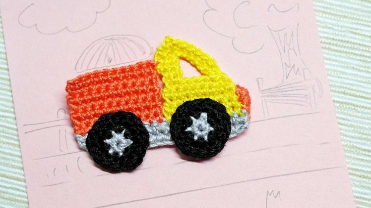 How To Make A Cute Crocheted Car Applique - DIY Crafts Tutorial - Guidecentral