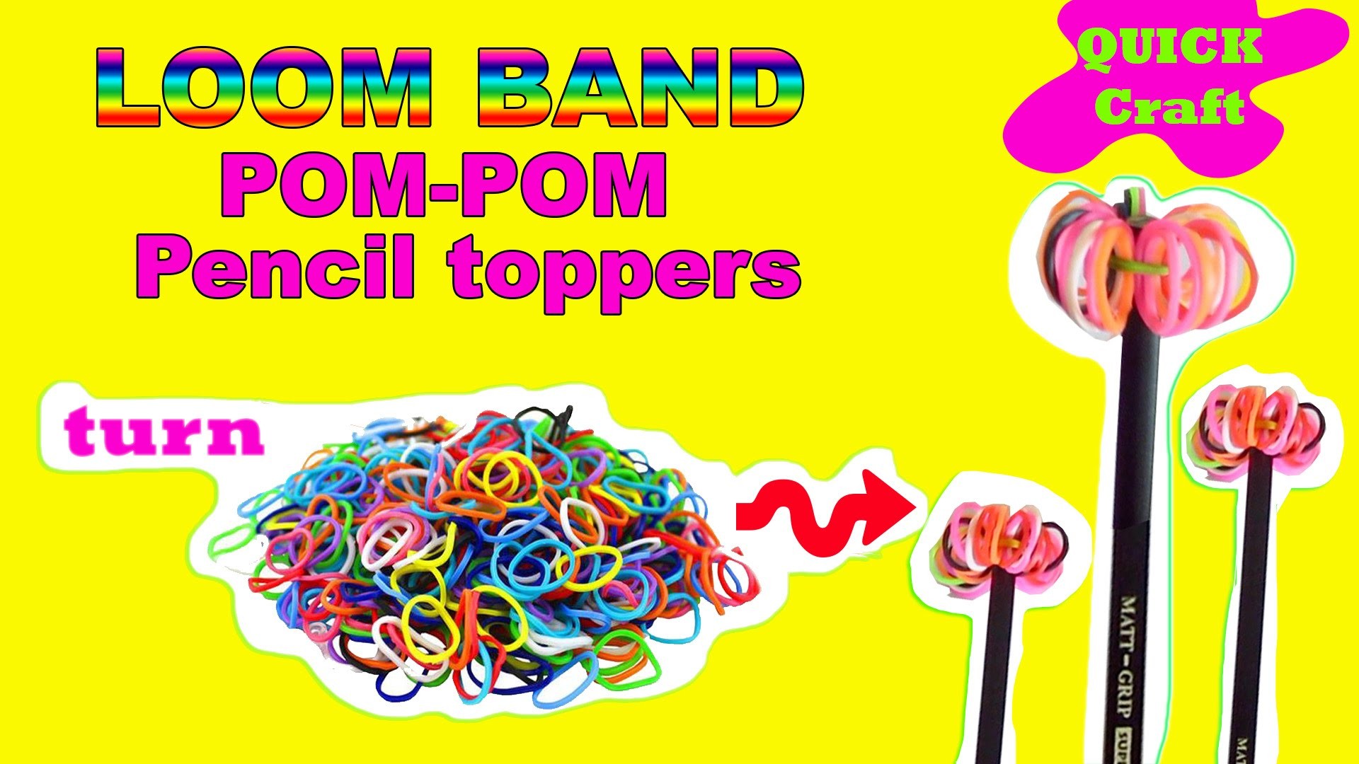 loom and leaf topper loom and leaf topper