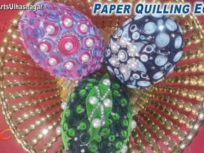 DIY Paper Quilling Eggs | Pictures steps | JK Arts 673