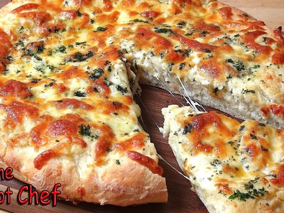 Cheesy Garlic Bread Pizza Base | One Pot Chef