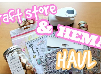 Craft store & Hema haul + GIVEAWAY(closed)!