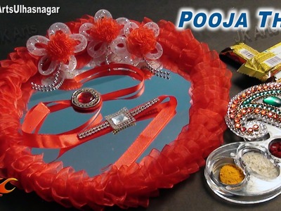 DIY Pooja Thali Making and  Decoration for Raksha Bandhan - JK Arts 631