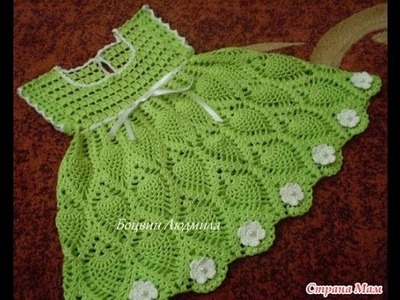 Crochet baby dress| How to crochet an easy shell stitch baby. girl's dress for beginners 203