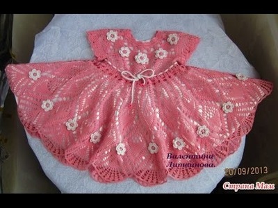Crochet baby dress| How to crochet an easy shell stitch baby. girl's dress for beginners 183