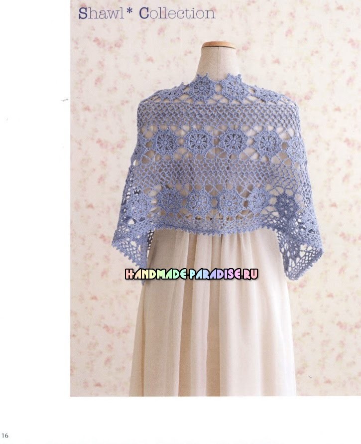 Crochet Shawl| free |crochet patterns|378
